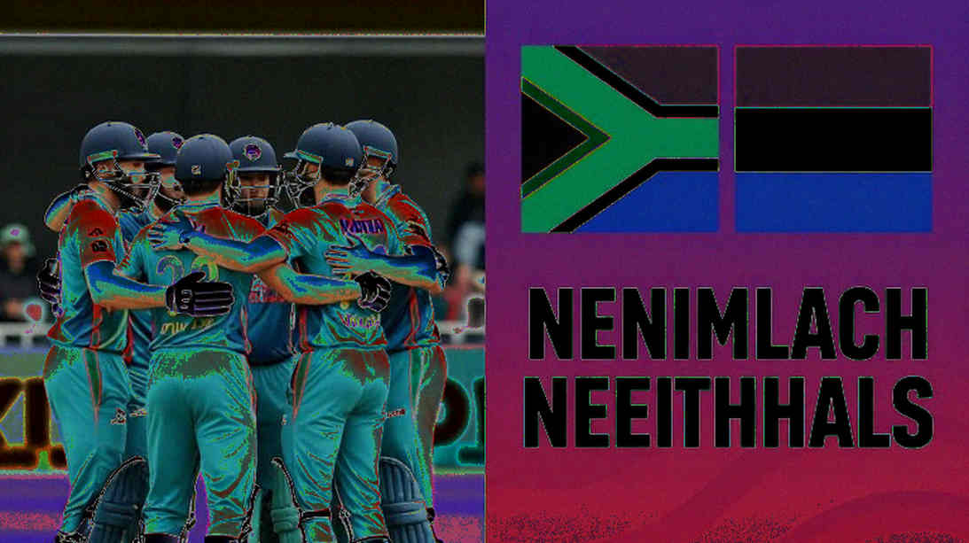 আলো যেখানে খেলা থামাল: ডারবানে প্রথম টেস্টের অসমাপ্ত প্রথম দিন